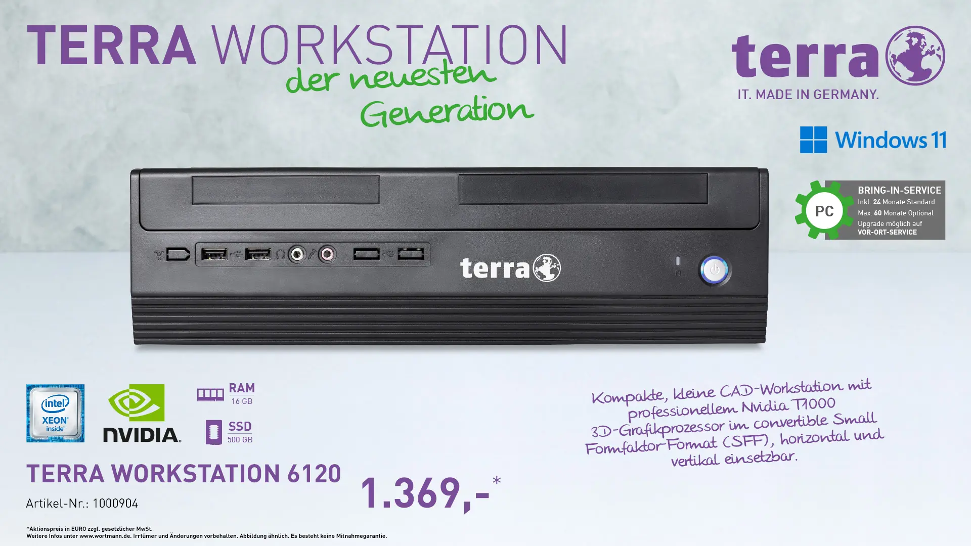 Terra Workstation 6120