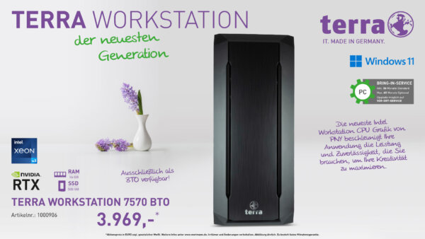 Terra Workstation 7570 BTO